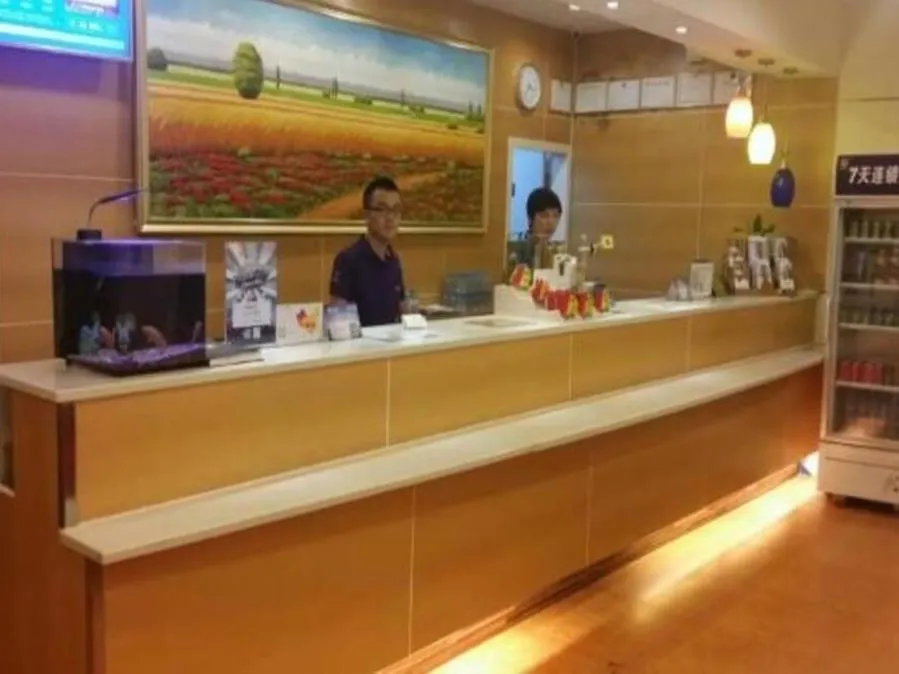 7 Days Inn Zhuhai Jida Zhongdian Branch ホテル