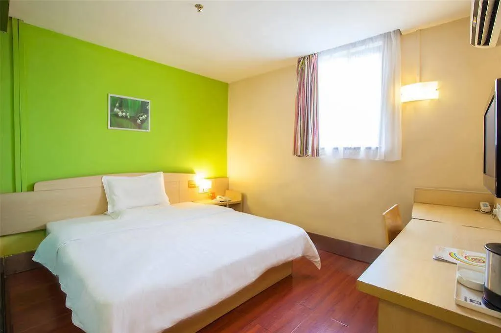 ホテル 7 Days Inn Zhuhai Jida Zhongdian Branch