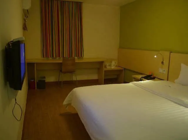 7 Days Inn Zhuhai Jida Zhongdian Branch Hotel