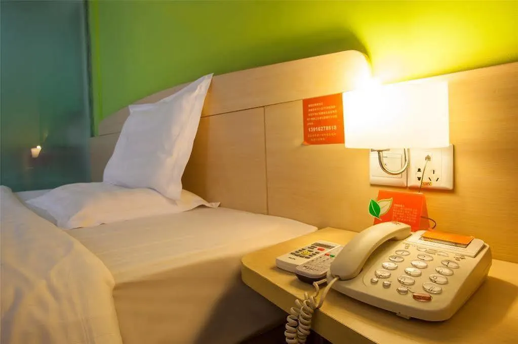 7 Days Inn Zhuhai Jida Zhongdian Branch 2*,  China