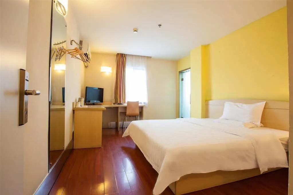 7 Days Inn Zhuhai Jida Zhongdian Branch 2*,  China