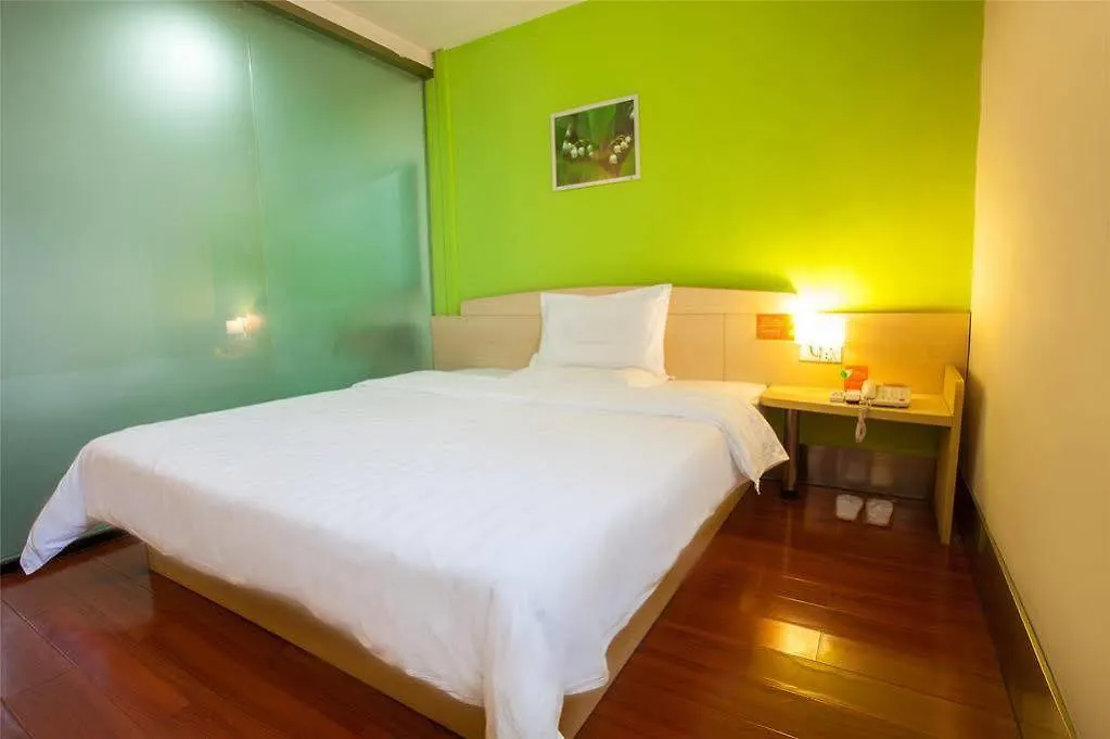7 Days Inn Zhuhai Jida Zhongdian Branch 2*,