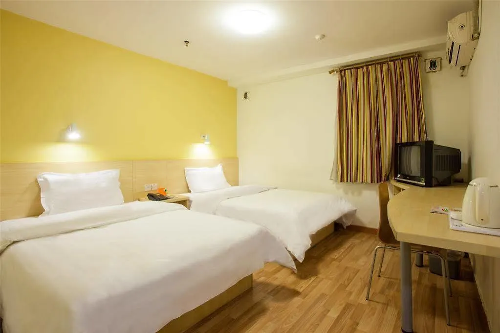 7 Days Inn Zhuhai Jida Zhongdian Branch Hotel
