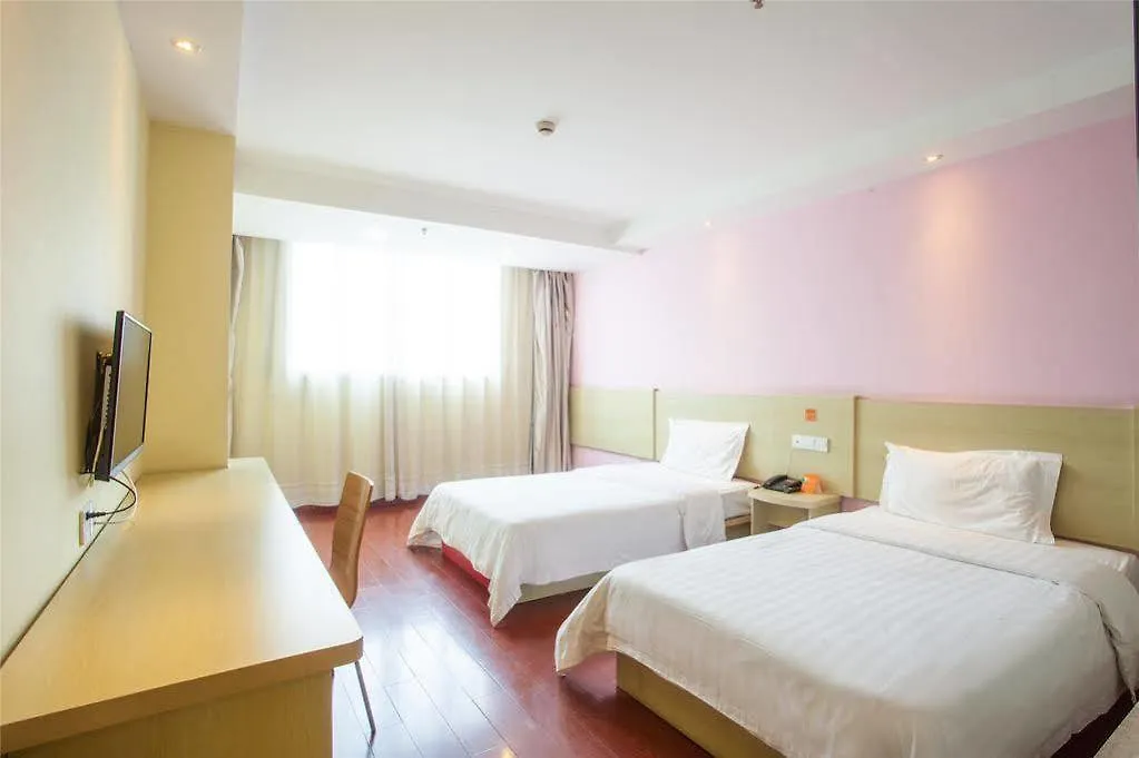 Hotel 7 Days Inn Zhuhai Jida Zhongdian Branch