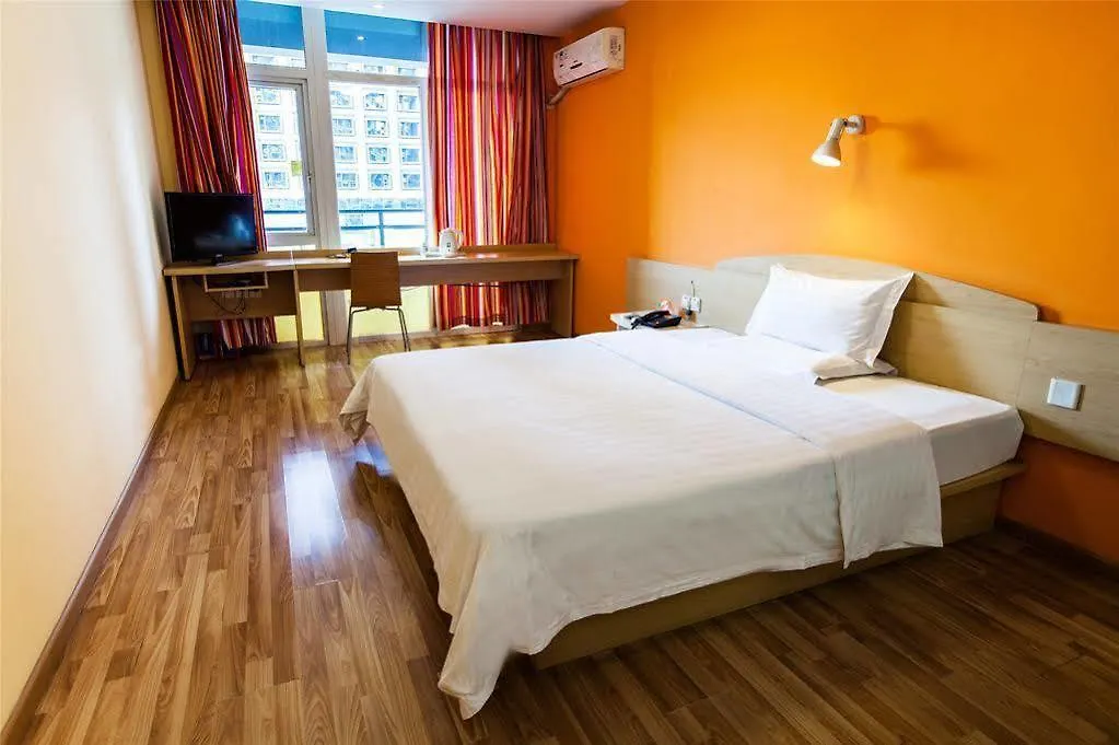 7 Days Inn Zhuhai Jida Zhongdian Branch China