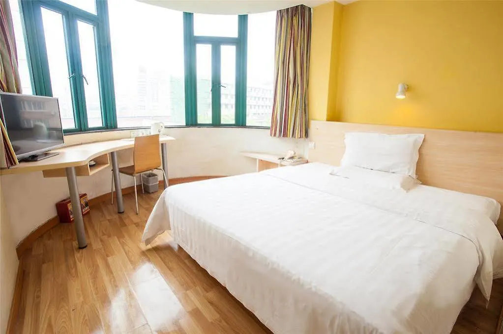 ** Hotel 7 Days Inn Zhuhai Jida Zhongdian Branch China